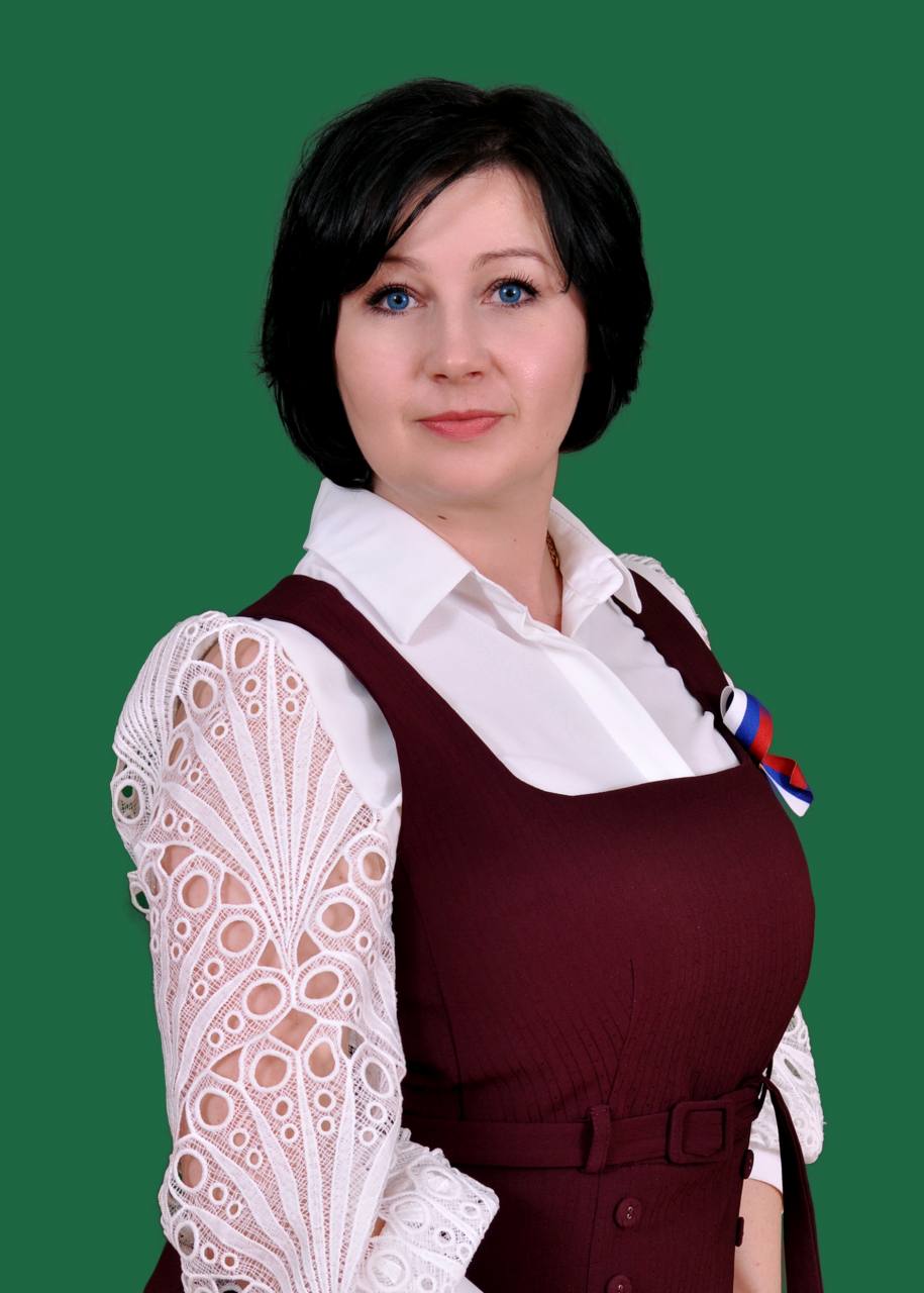 Фоменко Елена Петровна.